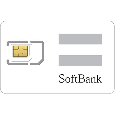 Sim Softbank 100Gb/1 tháng Không giới hạn theo ngày, cước chỉ 3300 yen (đóng cước là dùng)